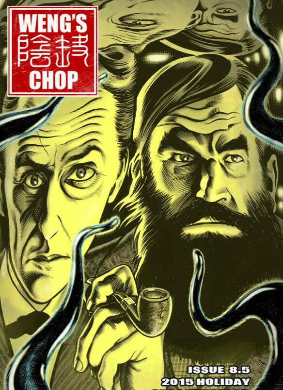 WENGS CHOP magazine side cover Issue 8.5 December 2015