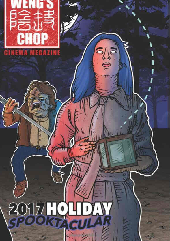WENGS CHOP magazine side cover Issue 10.5  December 2017