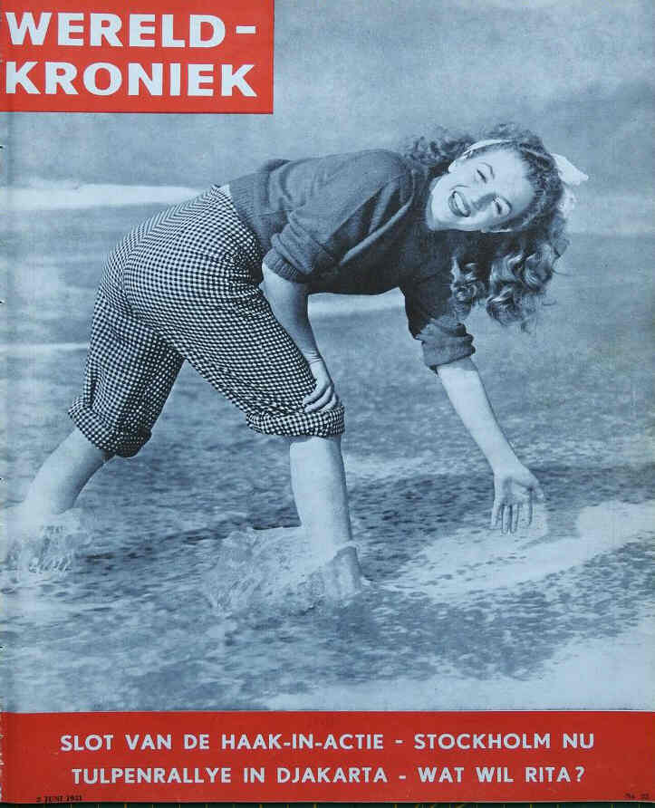 WERELD KRONIEK magazine side cover 2 June 1951