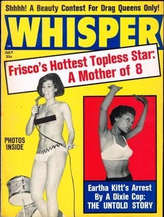 WHISPER magazine side cover  July 1967