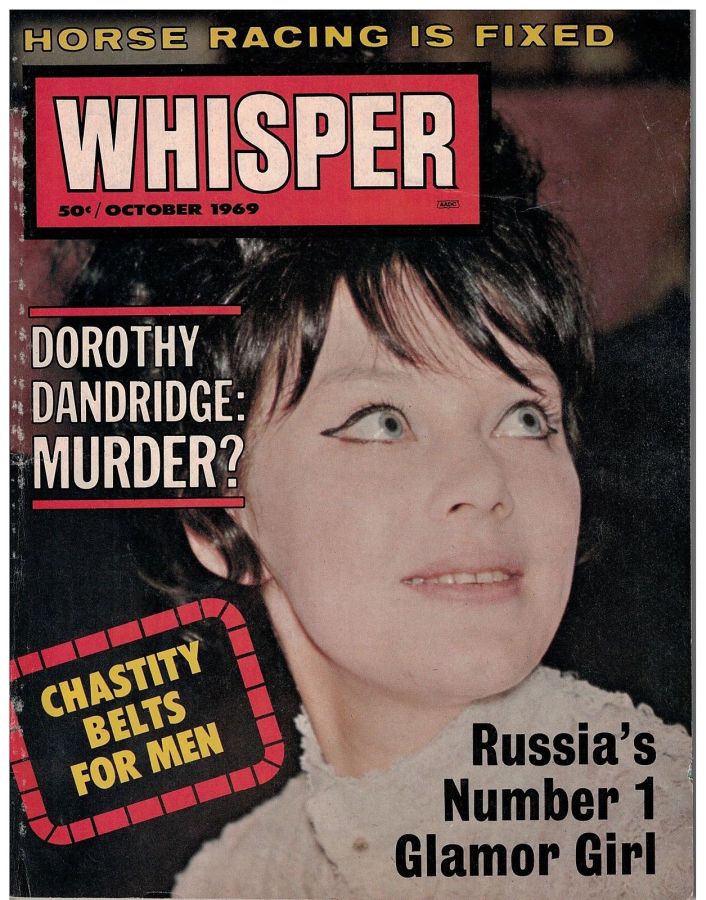 WHISPER magazine side cover  October 1969