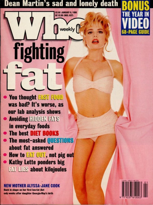 WHO magazine side cover 8 January 1996