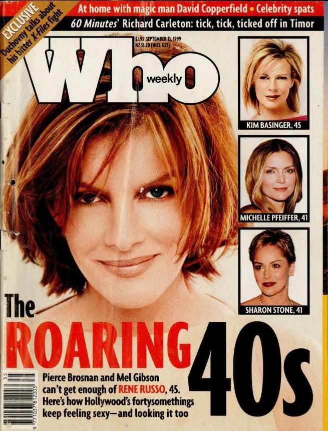 WHO magazine side cover 13 September 1999
