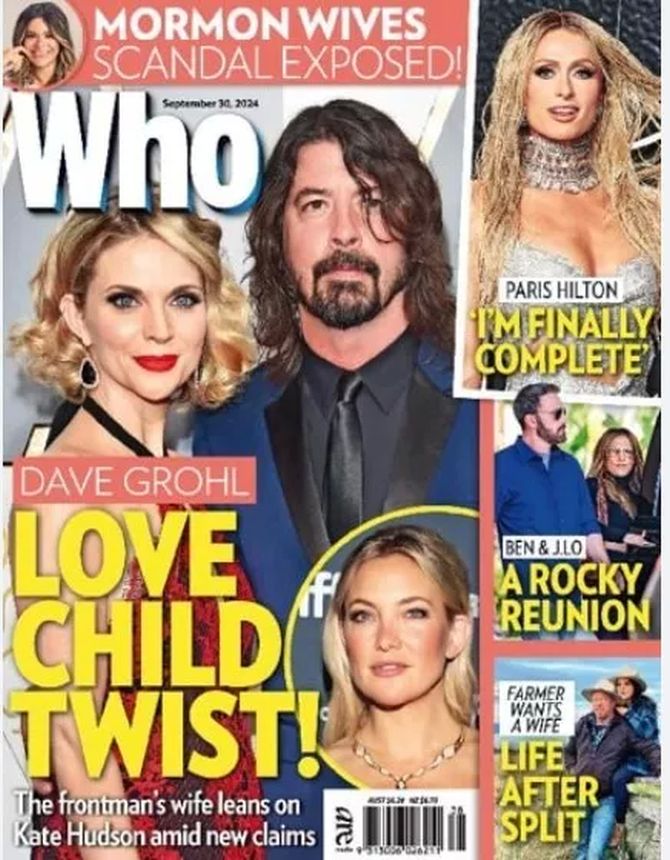 WHO magazine side cover 30 September 2024