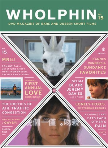 WHOLPHIN magazine side cover Issue 15 February 2012