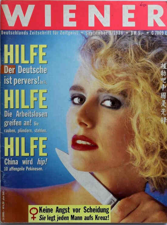 WIENER magazine side cover  September 1986