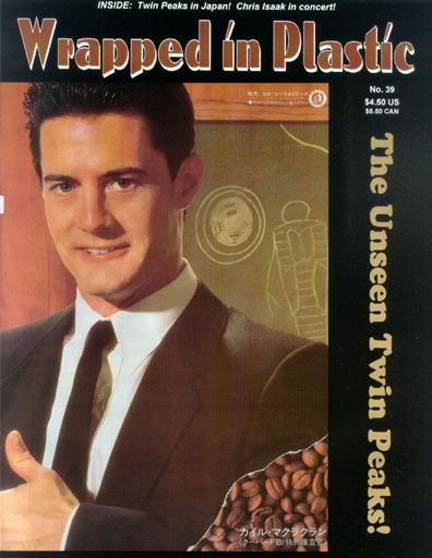 WRAPPED IN PLASTIC magazine side cover Issue 39 February 1999
