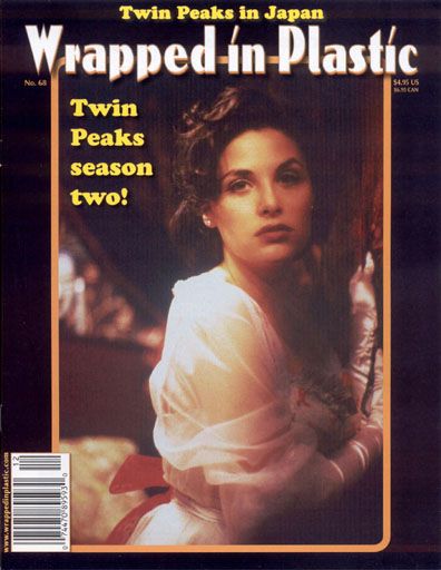 WRAPPED IN PLASTIC magazine side cover Issue 68 December 2003