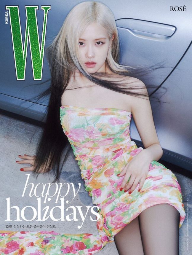 W MAGAZINE KOREA magazine side cover  December 2023