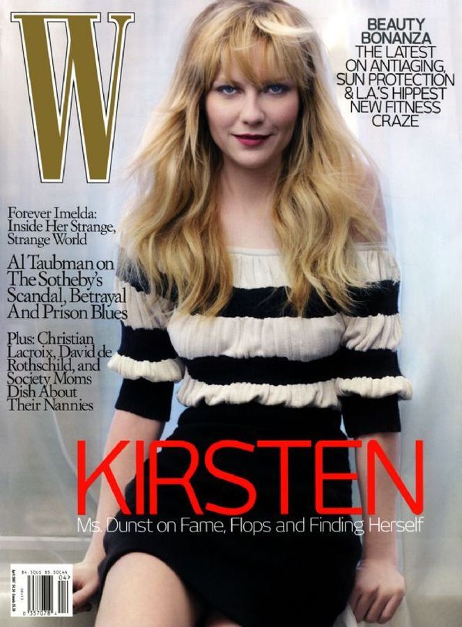 W MAGAZINE USA magazine side cover  April 2007