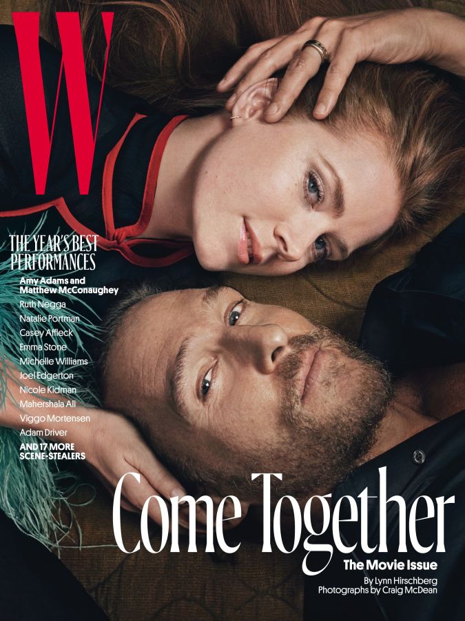 W MAGAZINE USA magazine side cover  February 2017