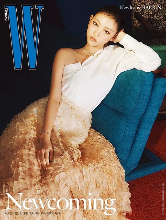 W MAGAZINE KOREA magazine cover  March 2024