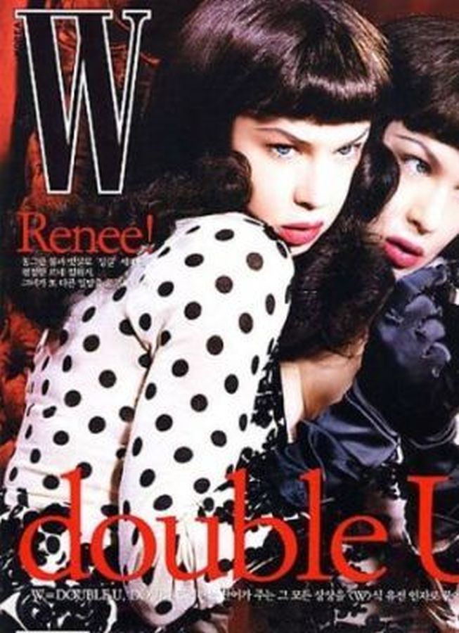 W MAGAZINE KOREA magazine side cover  May 2005