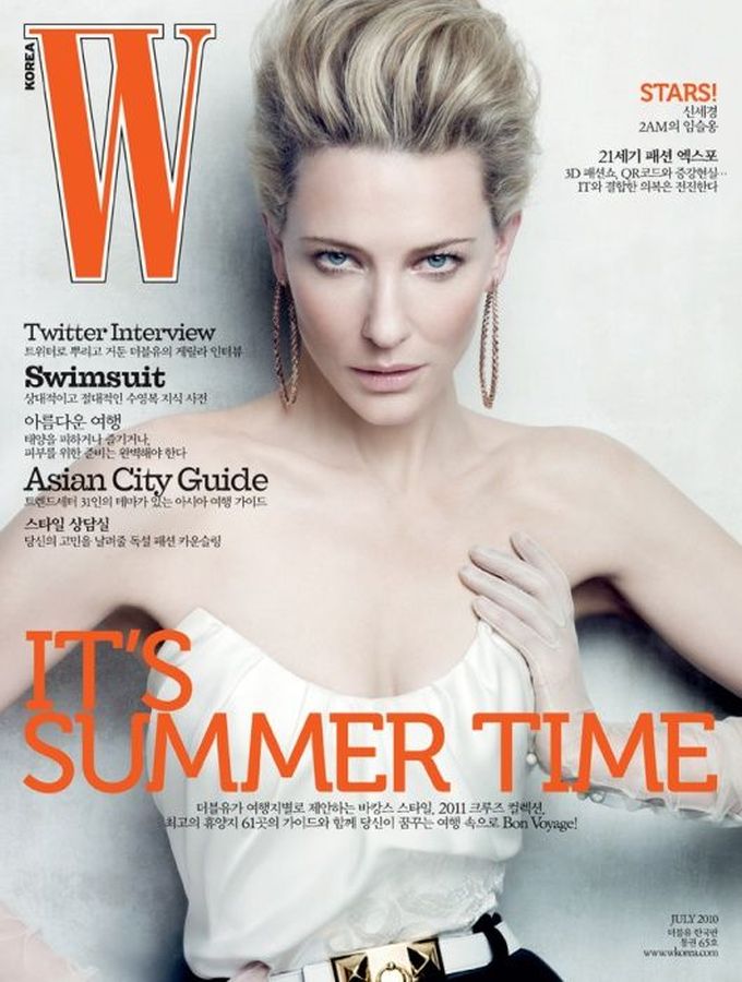 W MAGAZINE KOREA magazine side cover  July 2010