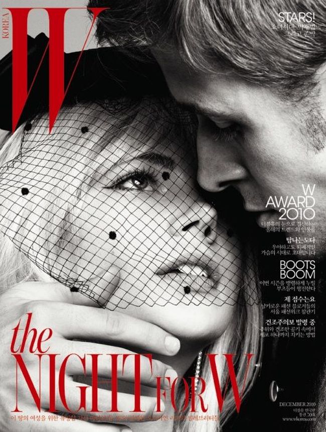 W MAGAZINE KOREA magazine side cover  December 2010