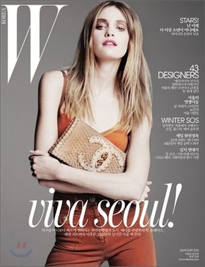 W MAGAZINE KOREA magazine side cover  January 2011