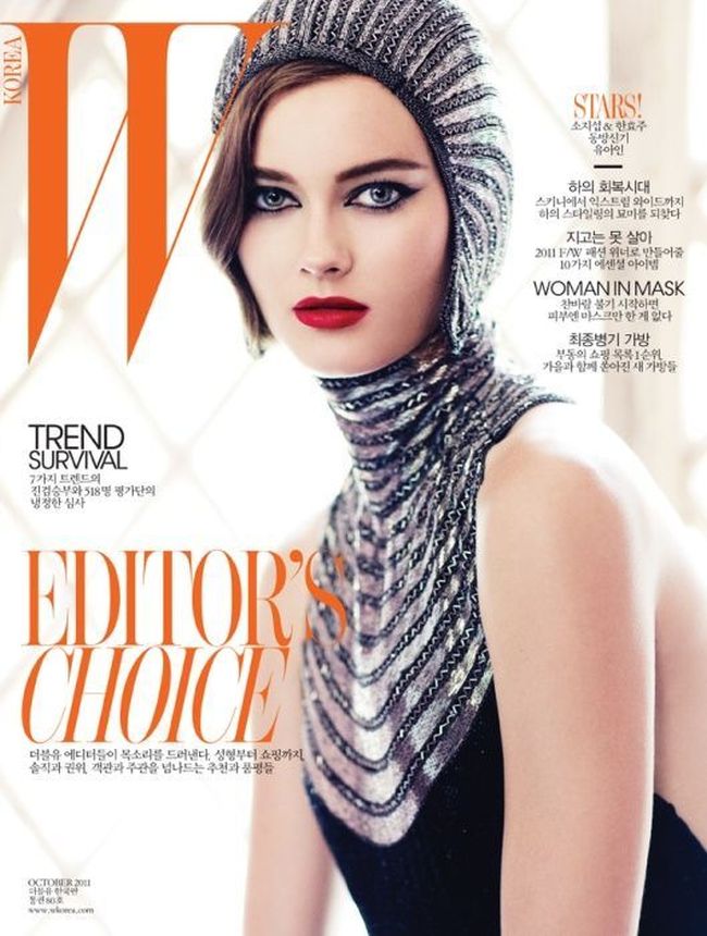 W MAGAZINE KOREA magazine side cover  October 2011