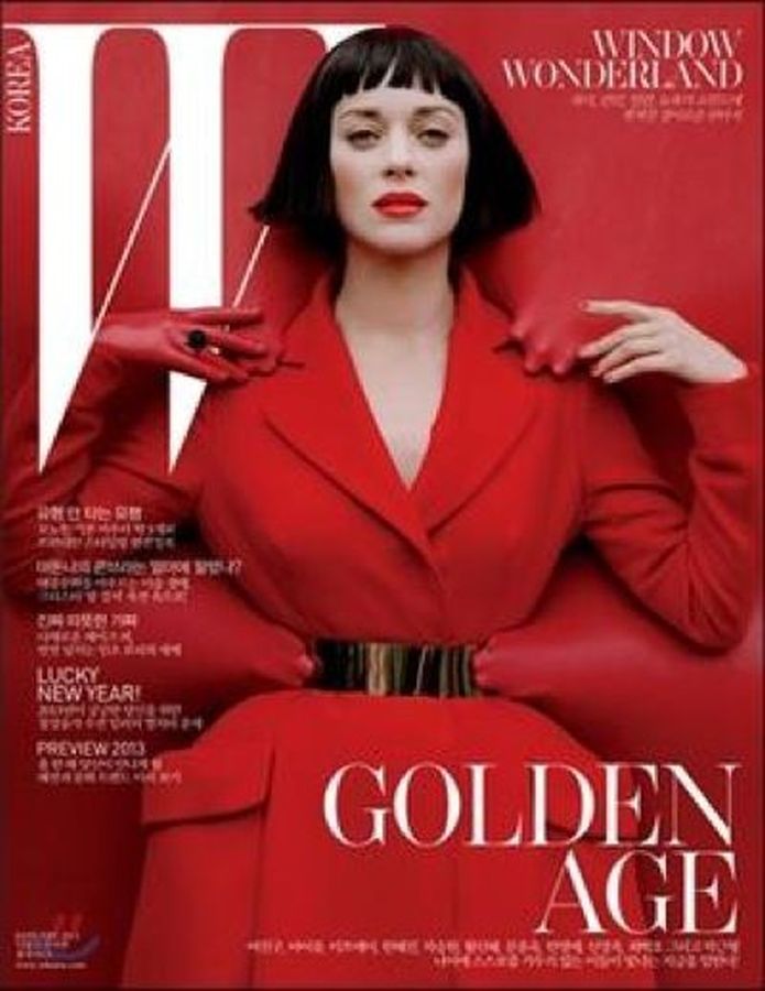 W MAGAZINE KOREA magazine side cover  January 2013
