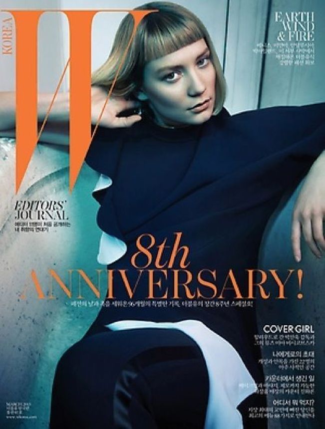W MAGAZINE KOREA magazine side cover  March 2013