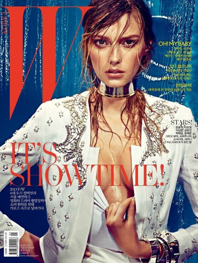 W MAGAZINE KOREA magazine side cover  May 2013