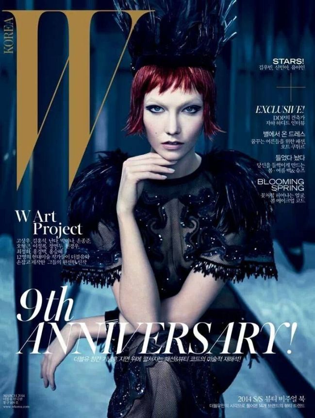 W MAGAZINE KOREA magazine side cover  March 2014