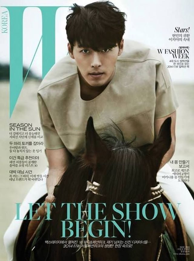 W MAGAZINE KOREA magazine side cover  May 2014