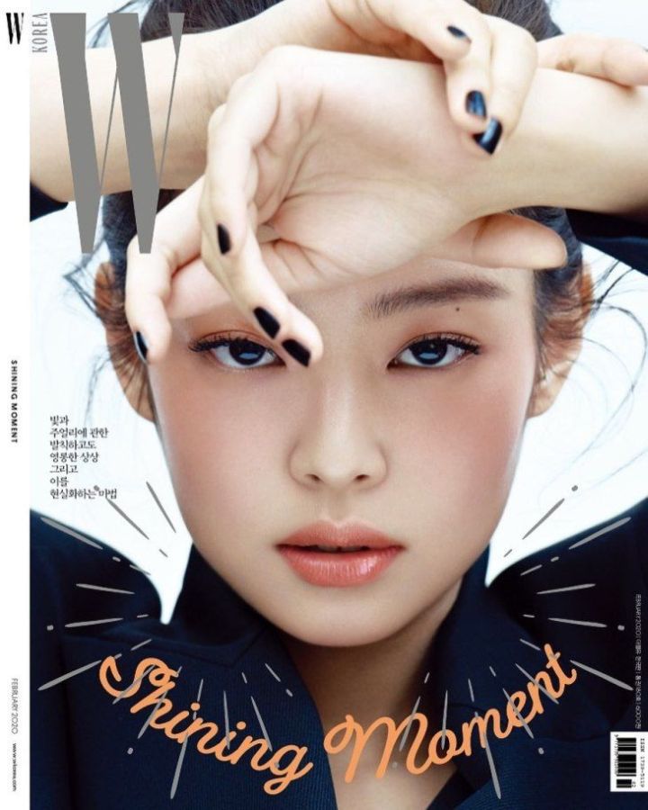 W MAGAZINE KOREA magazine side cover  February 2020