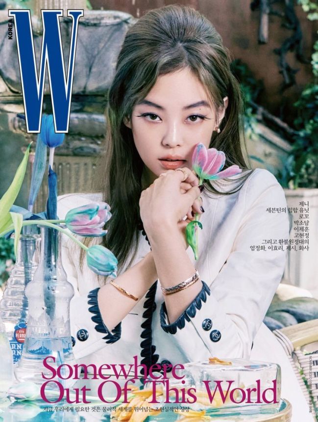 W MAGAZINE KOREA magazine side cover  November 2020