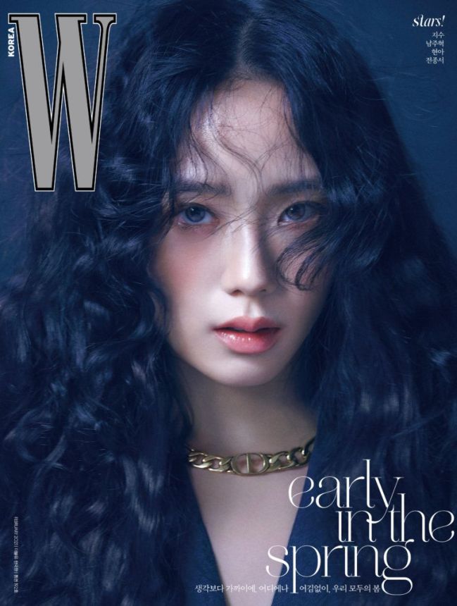 W MAGAZINE KOREA magazine side cover  February 2021