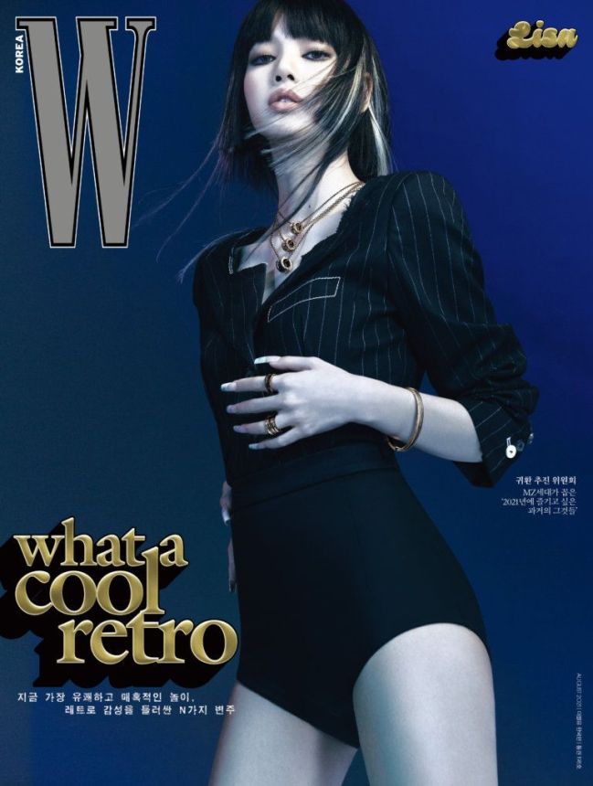 W MAGAZINE KOREA magazine side cover  August 2021