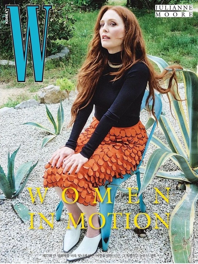 W MAGAZINE KOREA magazine side cover  July 2024