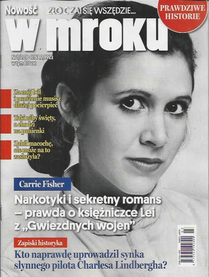 W MROKU magazine side cover  March 2018