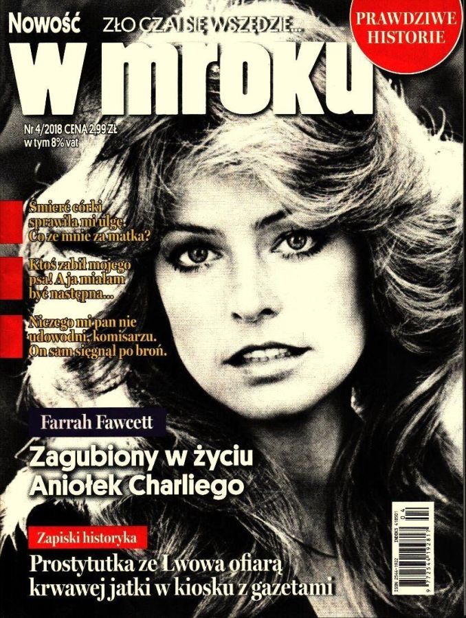 W MROKU magazine side cover  April 2018