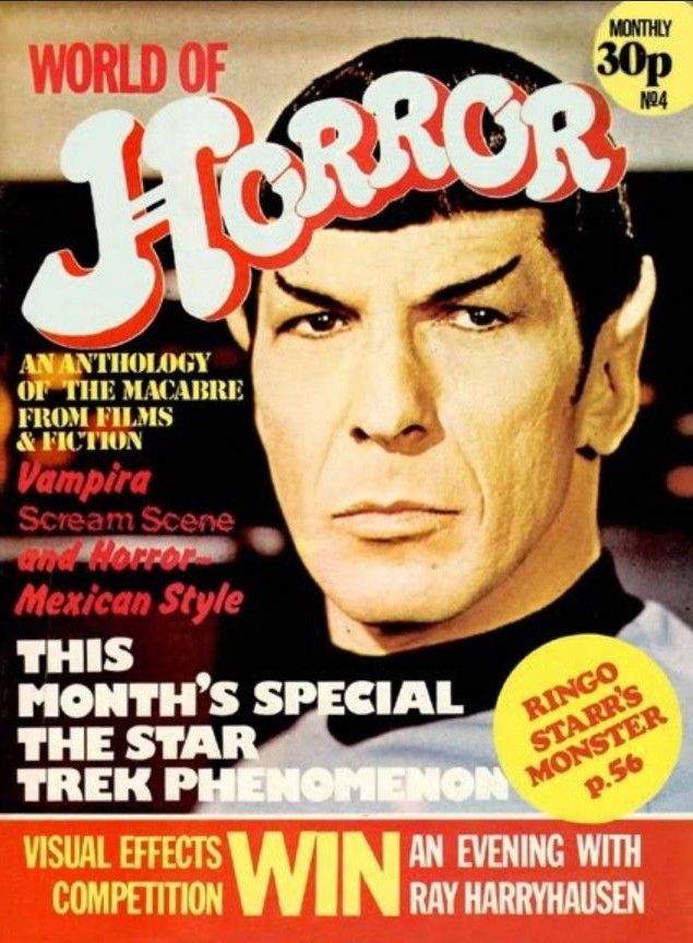 WORLD OF HORROR magazine side cover Issue 4  1974