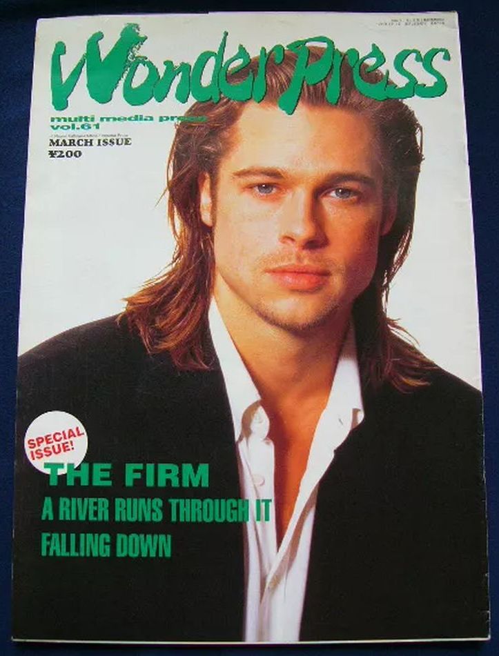 WONDER PRESS magazine side cover Issue 61  March 1994