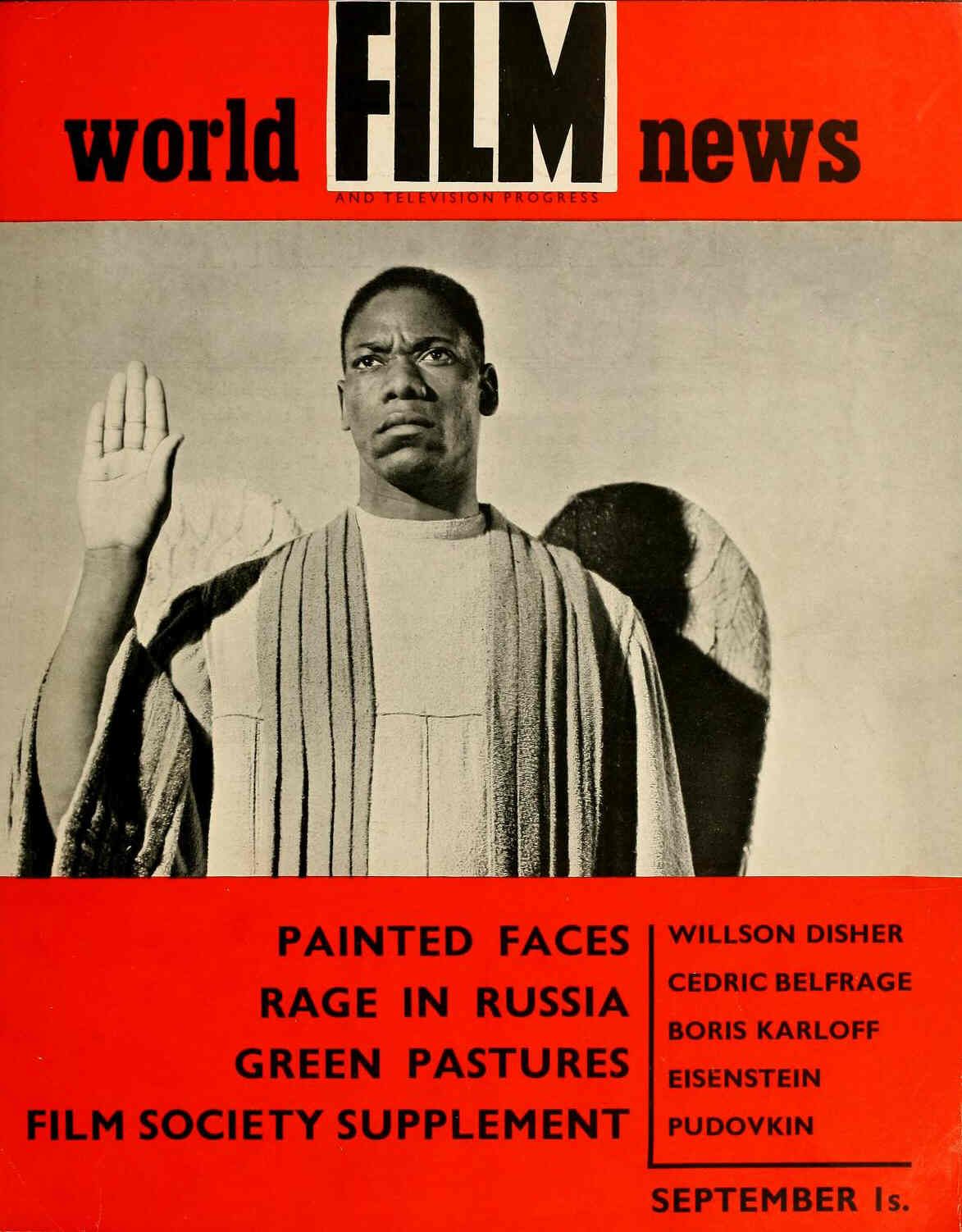 CINEMA QUARTERLY/WORLD FILM NEWS/SEE magazine side cover Issue 6  Vol 1 # 6 September 1936