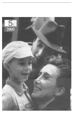 WORLD CINEMA magazine side cover Issue 5  2000