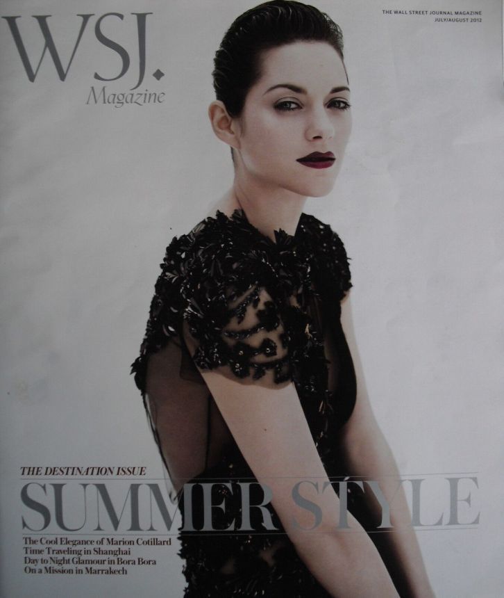 WSJ magazine side cover  July/August 2012
