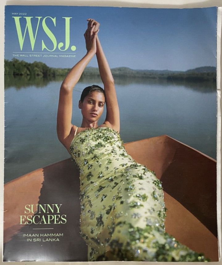 WSJ magazine side cover  May 2022