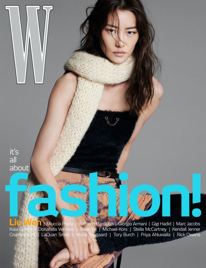 W MAGAZINE USA magazine side cover  September 2023