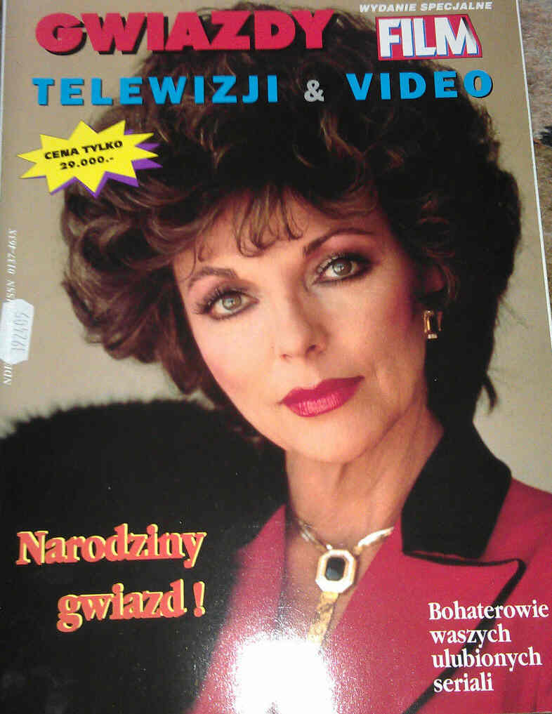 WYDANIE SPECJALNE FILM magazine side cover  1993
