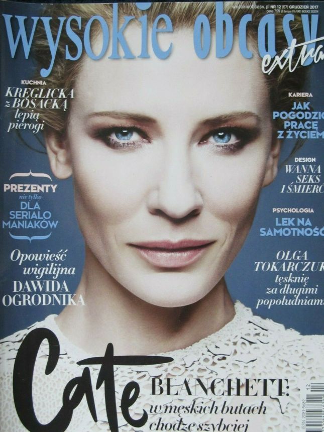 WYSOKIE OBCASY magazine side cover  December 2017