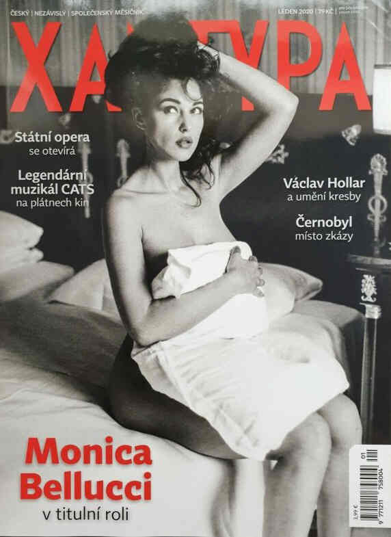 XANTYPA magazine side cover  January 2020
