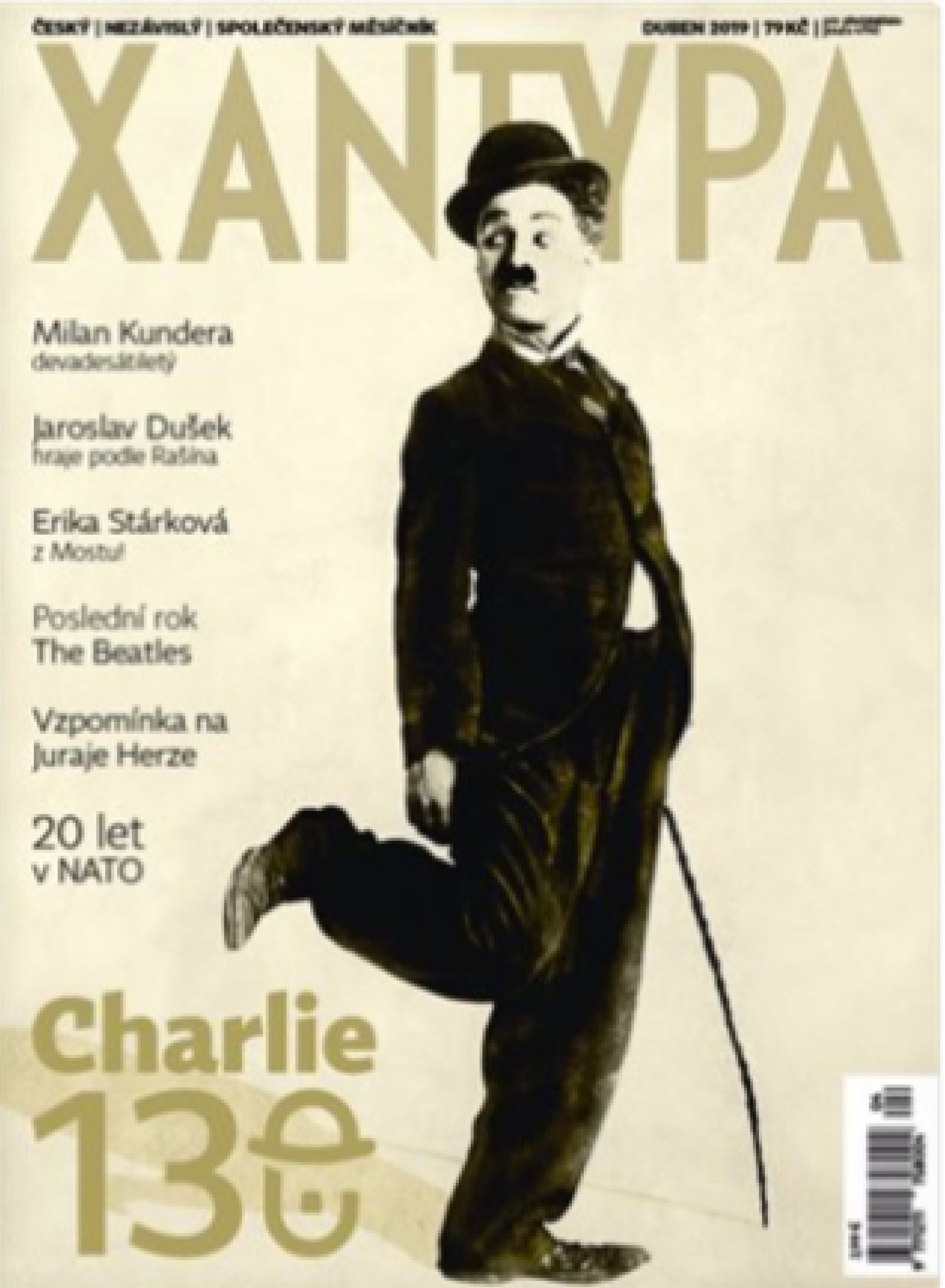XANTYPA magazine side cover  April 1999