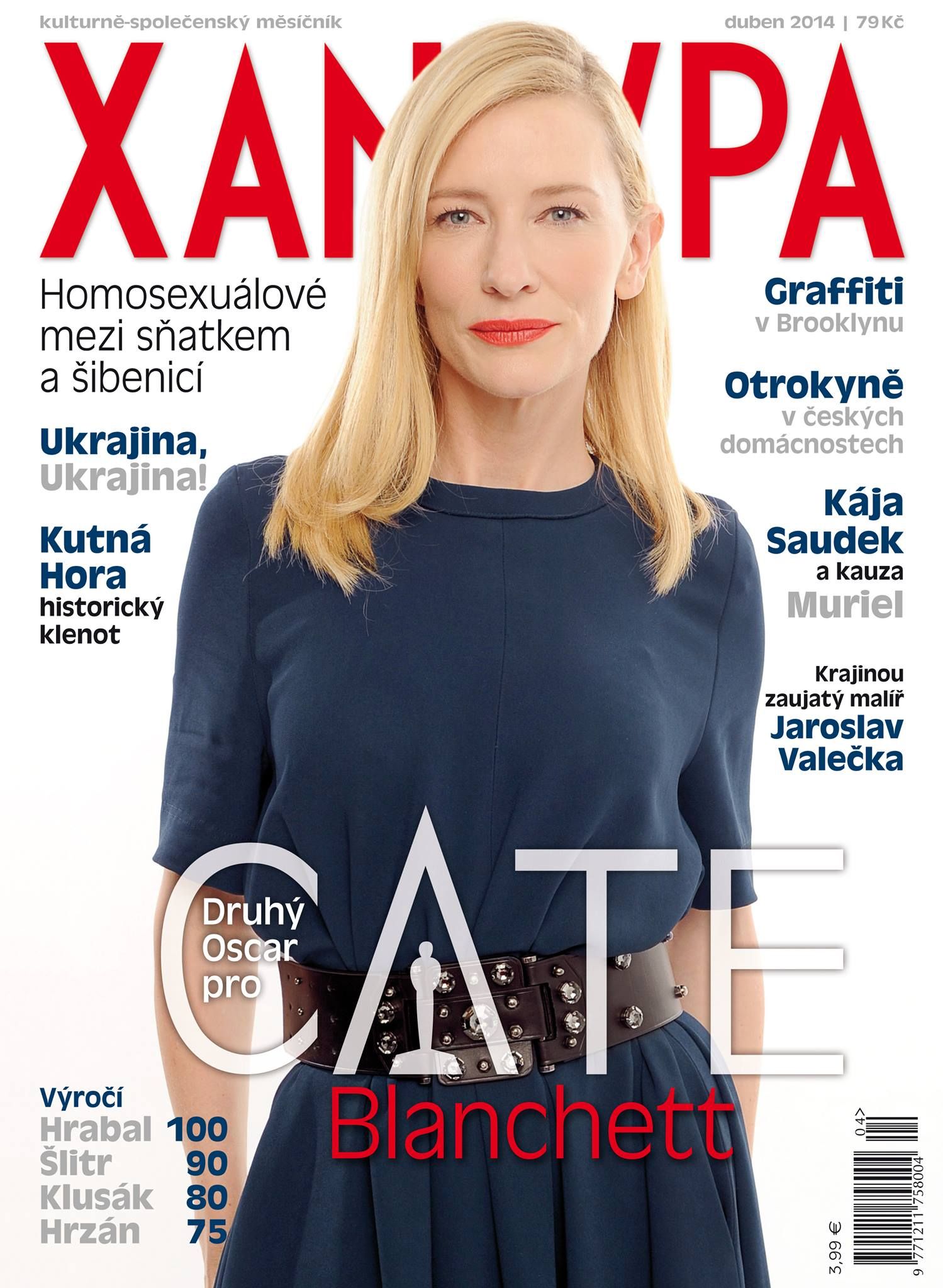 XANTYPA magazine side cover  April 2014
