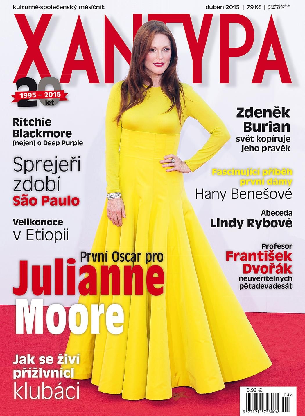 XANTYPA magazine side cover  April 2015