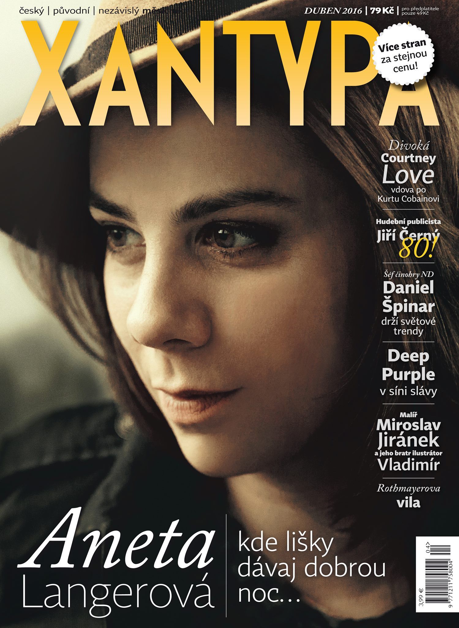 XANTYPA magazine side cover  April 2016
