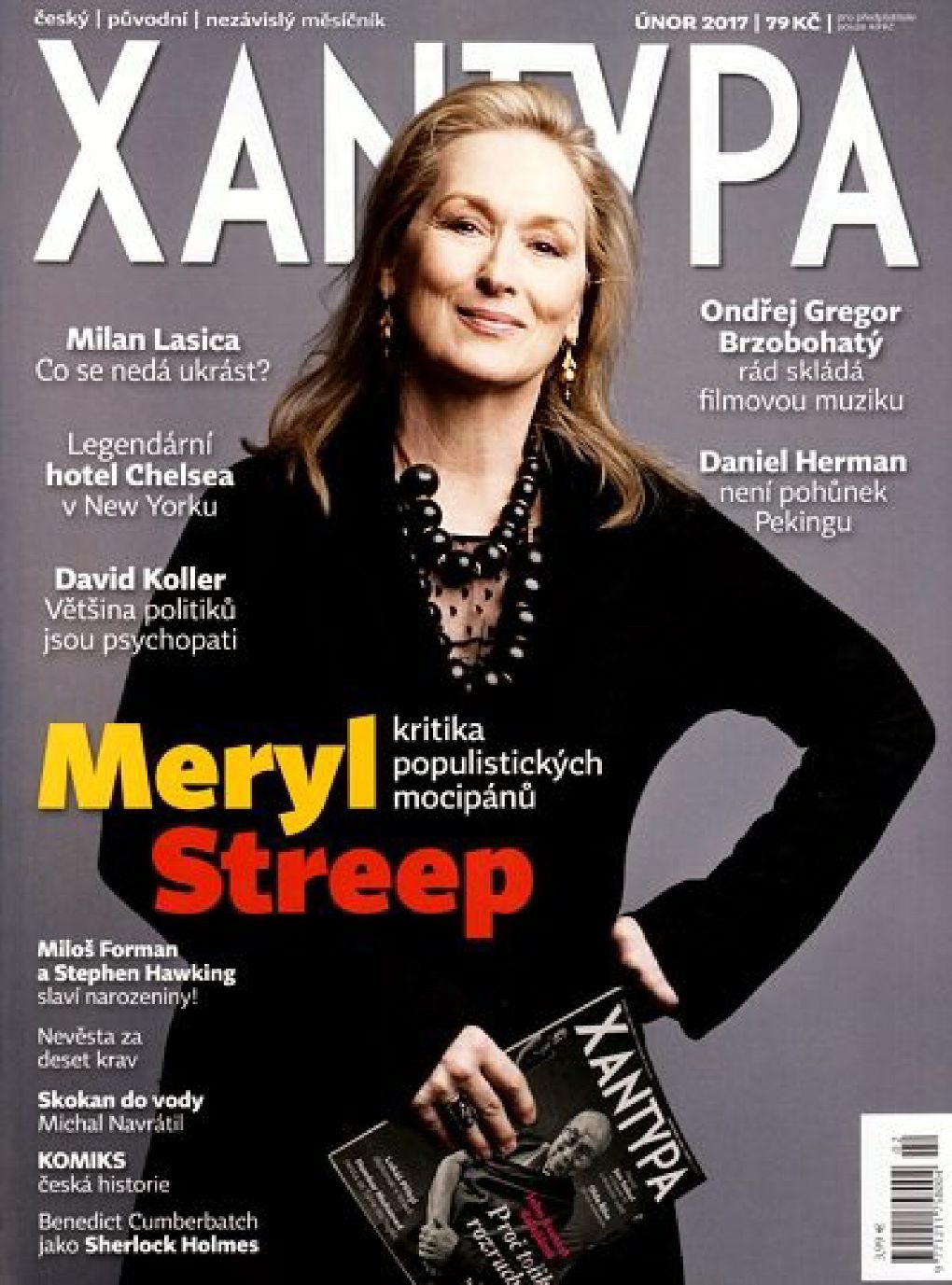 XANTYPA magazine side cover  February 2017