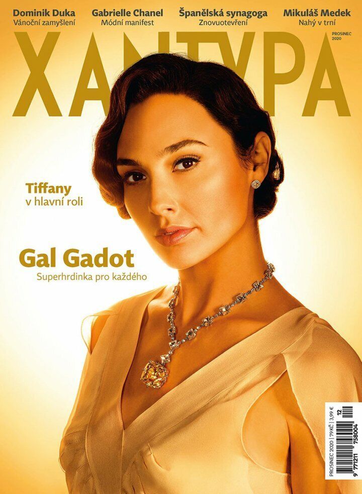 XANTYPA magazine side cover  December 2020