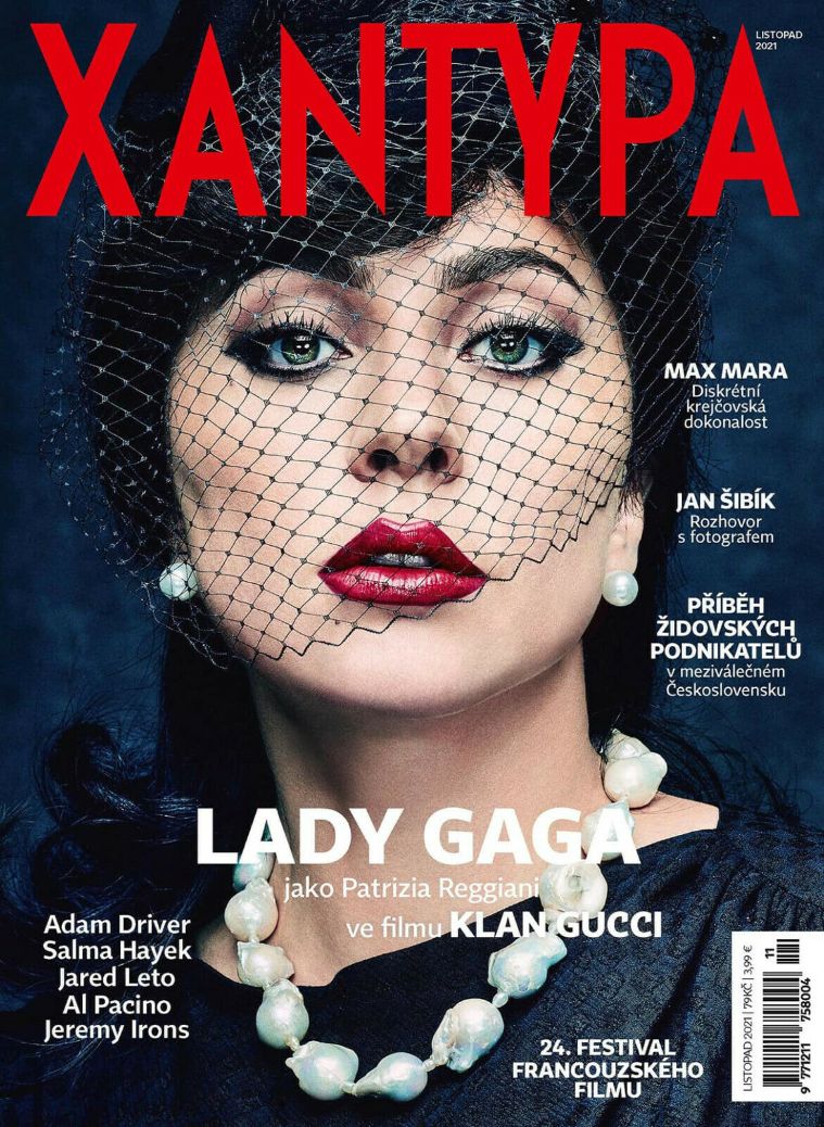 XANTYPA magazine side cover Issue 11  November 2021